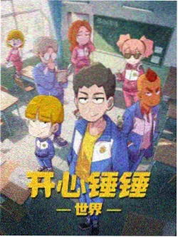 葬送的芙莉莲